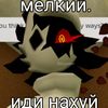 xopxdrv