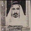 mahamohammed.92