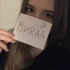 vika_0o00
