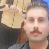 ابن الدولة