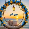 sumaya_ali50