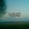 alhajriqueen