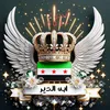 abualfahdalaqidi