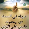 mohammad99342