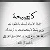 hassanalkhawaldi
