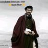 zagros.15