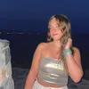 ireenepreez