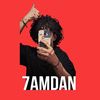 ilz_z