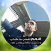 mohammedamine765