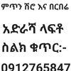 worker12346