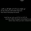 aisho_haaji21