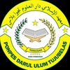 PP. DARUL ULUM TUJUBELAS