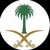 عيسى بن محمد