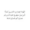 mousaa_19