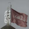 him_8h