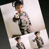 rihamadel18
