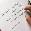 dr_abed