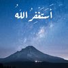 om.mohamdtlm13000