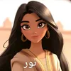 basma2466