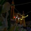 mahamfatima168