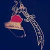 sawad_1998