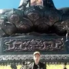 vanthang260498