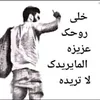 bilaalhassan6