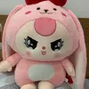 hanhalice