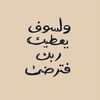 hybemmn2