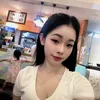 diemtrinh275