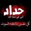 user6501883382674
