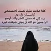 fati_m.a5