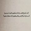noora121nd