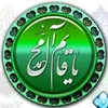 zainp11sa