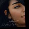 saalihah3387