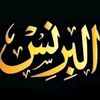 user8399600507300