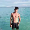 aramtinio
