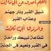 shogalghamdi0