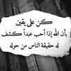 hossam.ahmed0907