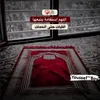 youssef.bou98