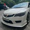 Cường Civic