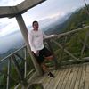 user83541533828125