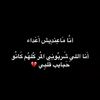 masaramohmmed0
