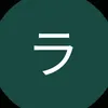 user5582540536794