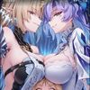 konohana_natsuhata