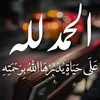 dy6g2mceqe4u