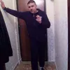 guidoscibona