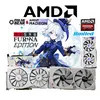 pccustoms_soundbass