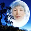 anh006006977