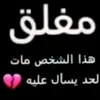 dyrswpxthbgb
